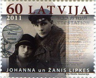 Johanna and Janis Lipkes