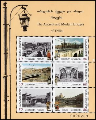 Мосты в Тбилиси