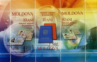 Годовщина молдавского паспорта