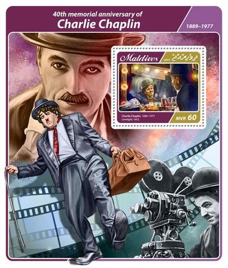 Чарлі Чаплін