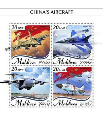 Aircraft of China