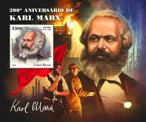 Философ Карл Маркс