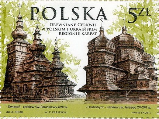 Churches of Ukraine and Poland