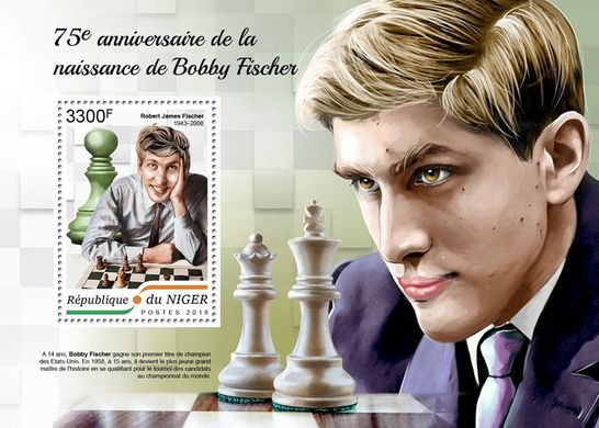 Шахіст Боббі Фішер