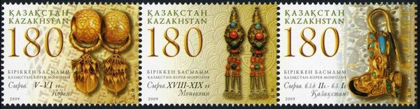 Kazakhstan-Korea-Mongolia. Jewellery