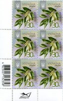 2012 0,30 VIII Definitive Issue 1-3621 (m-t 2012) 6 stamp block RB with perf.