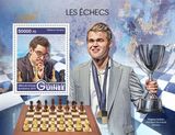 Mozambique - 2022 Magnus Carlsen and Chess - Stamp Souvenir Sheet -  MOZ220116b2