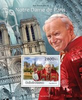Notre Dame. Popes