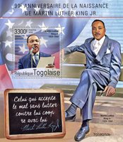 Правозащитник Мартин Лютер Кинг