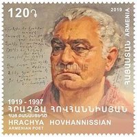 Poet Rachia Hovhannisyan