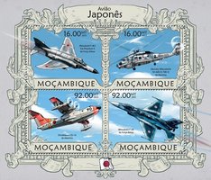 Японські літаки