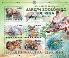 100 лет Рижскому зоологическому саду