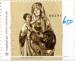 Земля Святой Марии