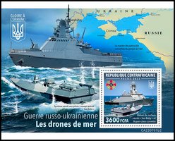 Military maritime drones