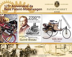 Первый патент Mercedes-Benz