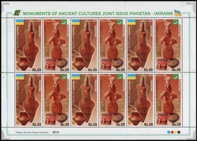 Пакистан-Украина Древняя культура