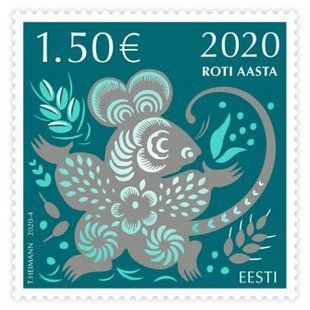 Chinese Zodiac Year of the Rat