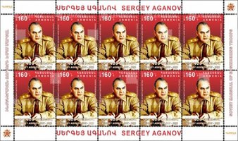 Soviet Marshal Sergei Aganov