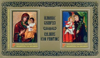 Icon painting of Belarus