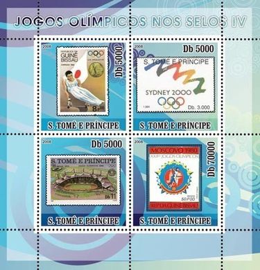 Олимпиада на почтовых марках