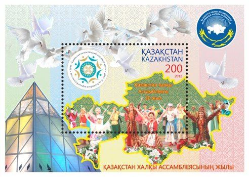 Assembly of the people of Kazakhstan
