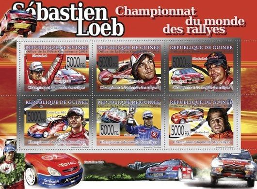 Sebastien Loeb. Rally