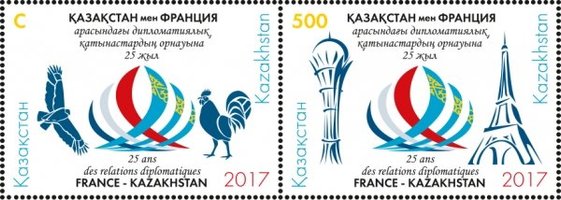 Казахстан-Франція