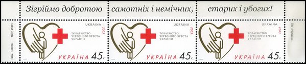 Червоний Хрест
