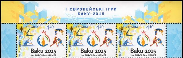 Games in Baku