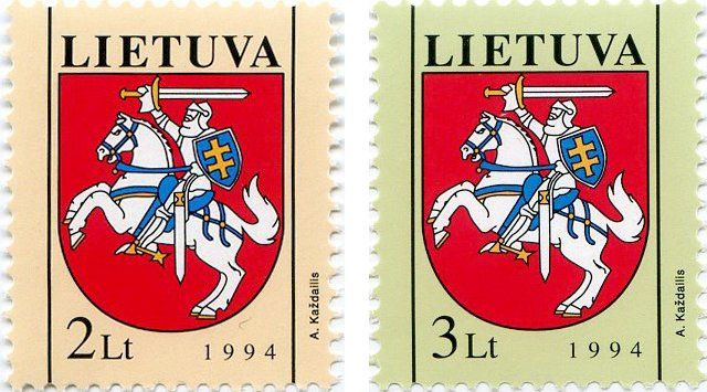Definitive Issue 2 lt, 3 lt Coat of arms