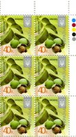 2016 0,40 VIII Definitive Issue 16-3619 (m-t 2016) 6 stamp block