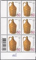 2008 0,60 VII Definitive Issue 8-3483 (m-t 2008) 6 stamp block RB without perf.