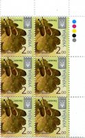 2012 2,00 VIII Definitive Issue 1-3623 (m-t 2012) 6 stamp block