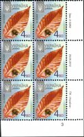 2012 4,80 VIII Definitive Issue 2-3262 (m-t 2012-ІІ) 6 stamp block RB3