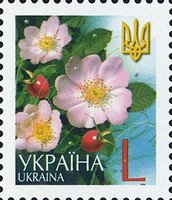 2006 L V Definitive Issue 6-3943 (m-t 2006) Stamp