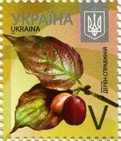 2016 V VIII Definitive Issue 16-3623 (m-t 2016) Stamp
