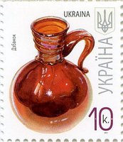 2011 0,10 VII Definitive Issue 1-3176 (m-t 2011) Stamp