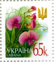 2003 0,65 VI Definitive Issue 3-3195 (m-t 2003) Stamp