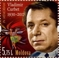 Anniversaries of Vladimir Kurbet