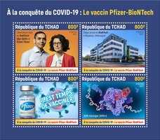 COVID-19. Pfizer - біотехнологія