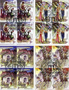 Кримські татари (гашені)