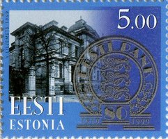 Банк Эстонии
