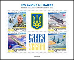 Military planes. Alexander Oksanchenko