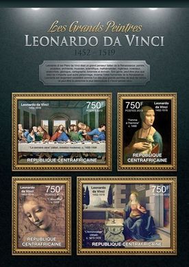 Леонардо да Вінчі