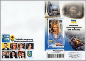 Support for Ukraine. Joanne Rowling (passed mail)