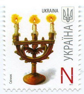 VII Definitive Issue N Candlestick
