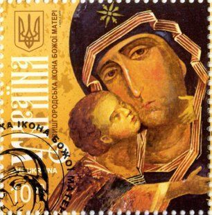 Вишгородська ікона (гашені)