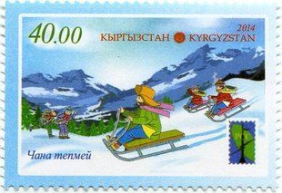 Winter sports