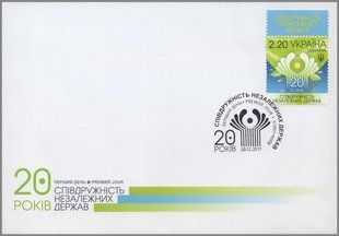 20 років СНД