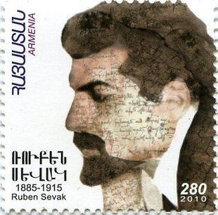 Ruben Sevak
